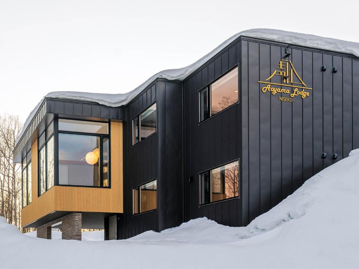 Aoyama Lodge Kutchan Bagian luar foto