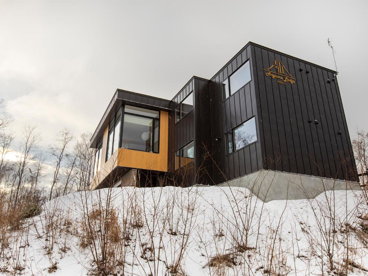 Aoyama Lodge Kutchan Bagian luar foto